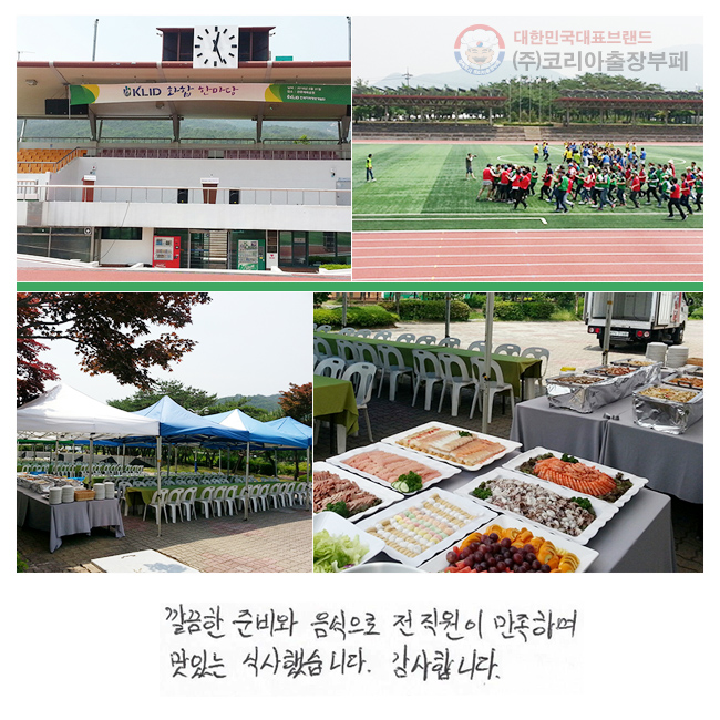  غ 
  ϸ
ִ Ļ߽ϴ.
մϴ.