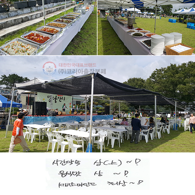 ð  (߾)~!
   ~!
񽺸ε ֻ ~!