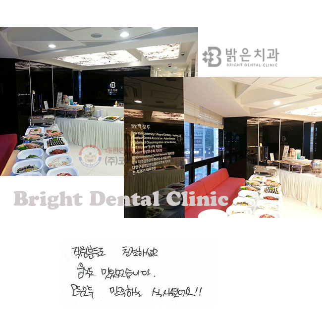 е鵵 ģϼ̰
ĵ ־ϴ.
θ ϴ Ļ翴!!