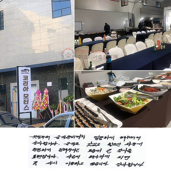 ú  غ ϰ ּż
մϴ. ĵ ְ  ߿
ģϼ ֽ  ū 縦 ǥմϴ.
 ϰ Ǹ  ٽ ̿ϰ ͽϴ.
մϴ.