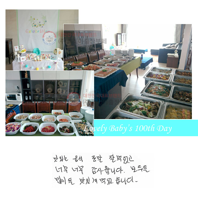 ִ    Ծ
ʹ ʹ մϴ.
ε ̵ ְ Ծϴ.