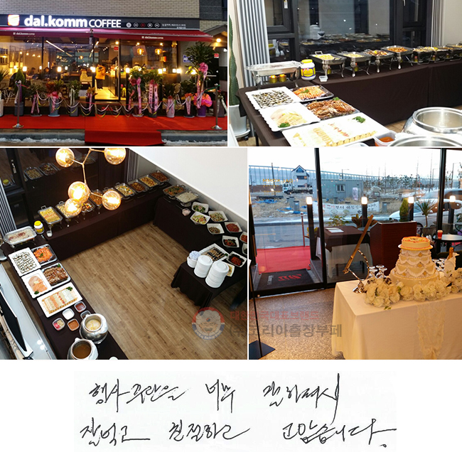  ְ ʹ ϼż
 ԰ ģϰ ϴ.