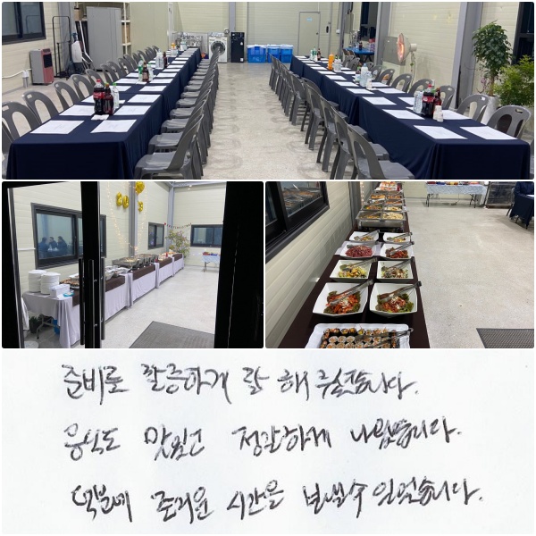 غ ϰ   ּ̽ϴ.
ĵ ְ ϰ Խϴ.
п ſ ð   ־ϴ.