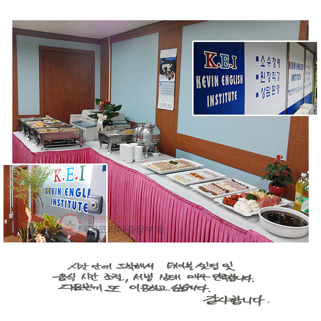 ð ȿ ؼ ̺    ð,  ſ մϴ.   ̿ϰ ͽϴ. մϴ.