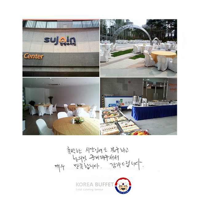 ˹ ðӿ ұϰ ǲ غּż ſ մϴ. մϴ.