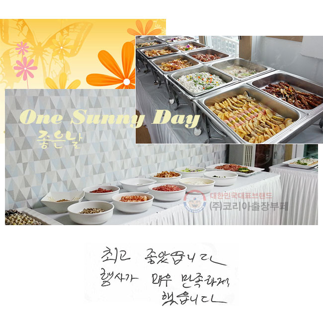 ְ ҽϴ.
縦 ſ ϰ ߽ϴ.