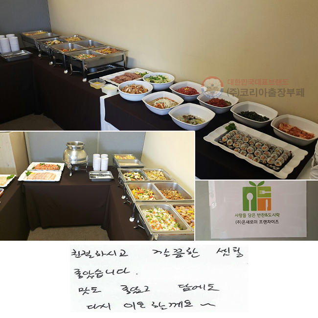 ģϽð   ҽϴ.  Ұ  ٽ ̿Ҳ~