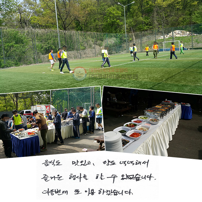 ĵ ְ, 絵 ˳ؼ ſ 縦   ־ϴ.   ̿ϰڽϴ.