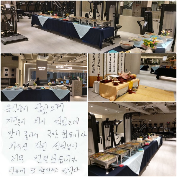 ľ , ε ͼ Ծµ  Ƽ ߽ϴ. ֽ  ʹ ģ߽ϴ.   ̿Ϸ մϴ.