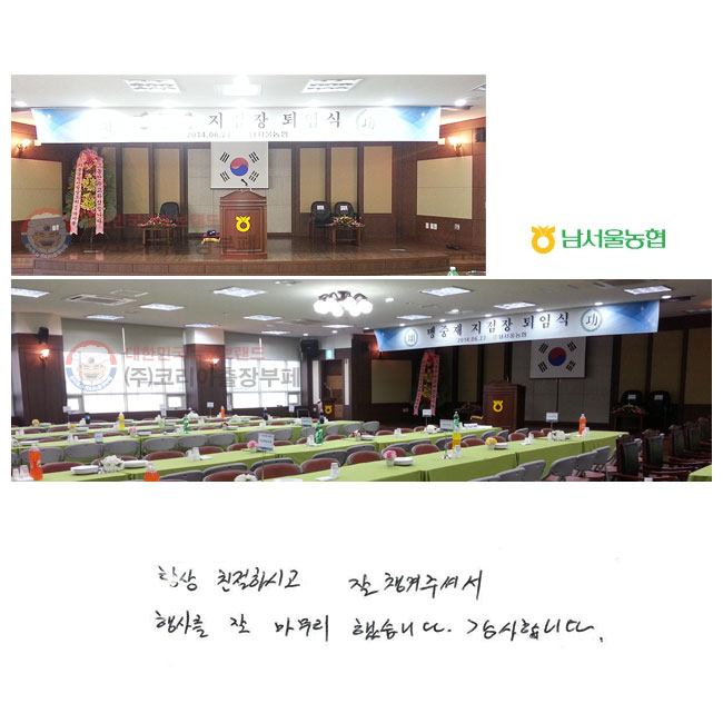 ׻ ģϽð  ìּż
縦   ߽ϴ.
մϴ.