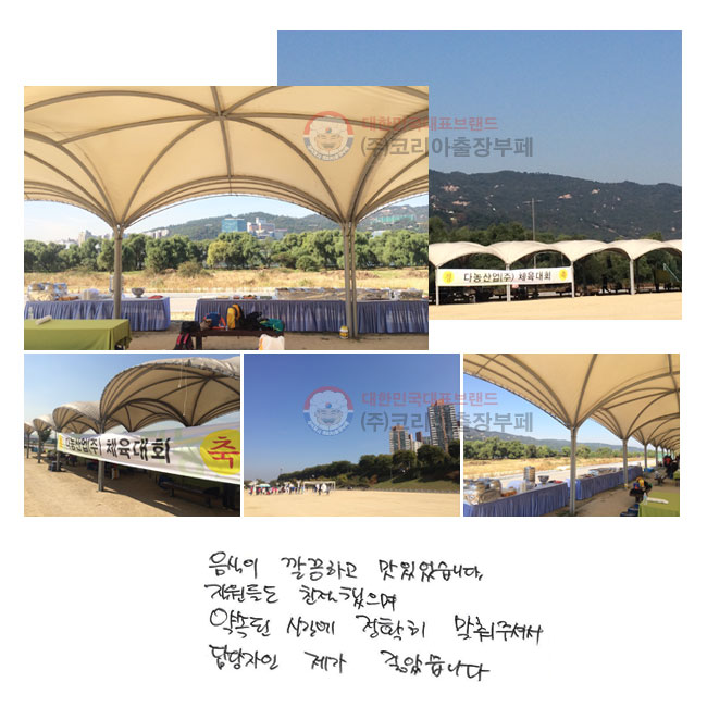  ϰ ־ϴ.
鵵 ģ ӵ ð Ȯ ּż   ҽϴ.