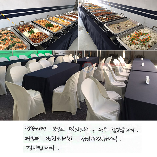 ϰ ĵ ־, ʹ ҽϴ.
 âϽñ ϰڽϴ.
մϴ.