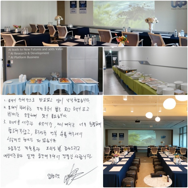 1.  ü ־  ˳Ͽϴ.  2. ٺť   ְ ̾  ϸ  ҽϴ.  3. ̺ð ļ ڸġ ʹ ģϰ  ּ̰, 䱸   ּż  簡 Ǿϴ. ֽ а  帮, ð   ּż  մϴ.