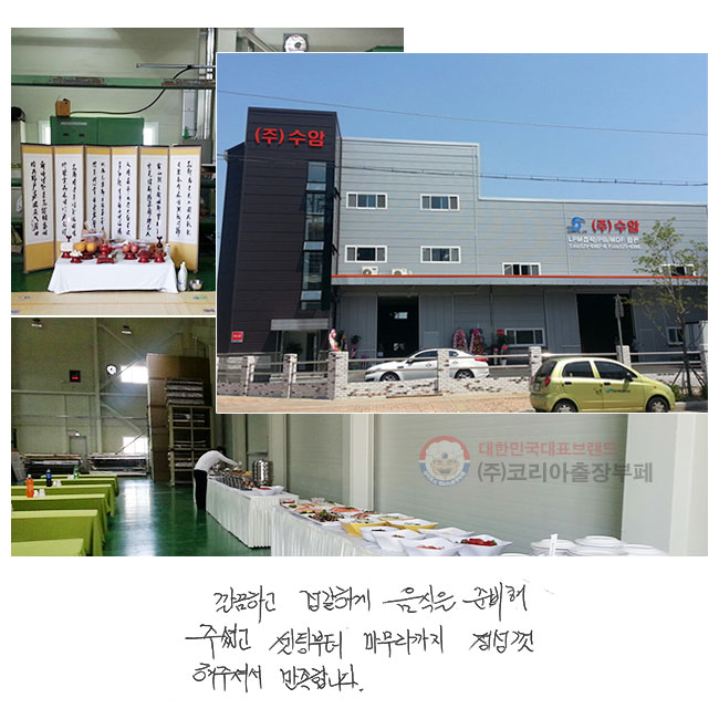 ϰ ϰ
 غ ּ̰
ú 
 ּż 
մϴ.