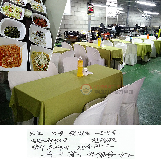  ʹ ִ  ֽð
ģ  ż ϰ
  ϼ̽ϴ.