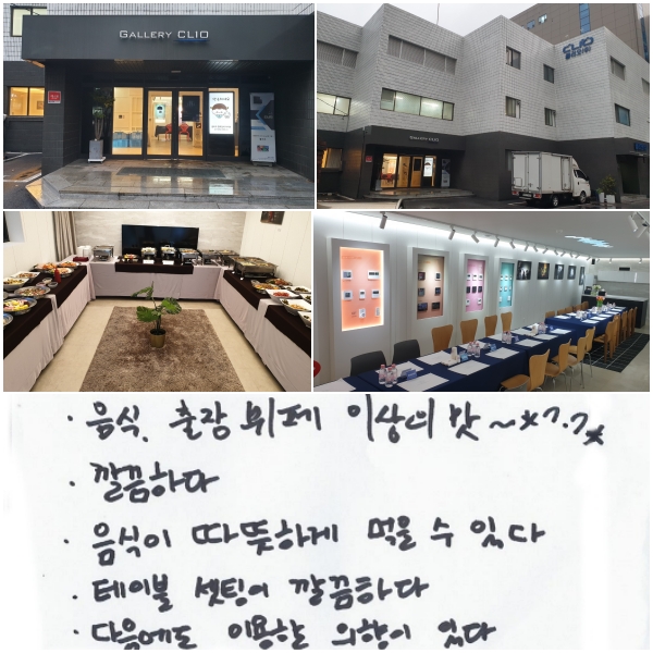 - ,  ̻ ~ *^.^*    - ϴ    -  ϰ  ִ    - ̺  ϴ   -  ̿  ִ. 