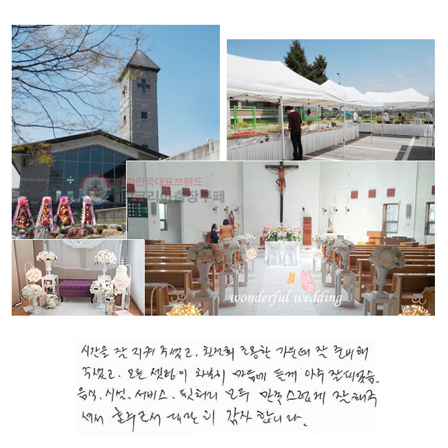 ð  ּ̰, ģ    غ ּ̰        Ǿ. , ü, , ó    ּż ȥַμ  մϴ.