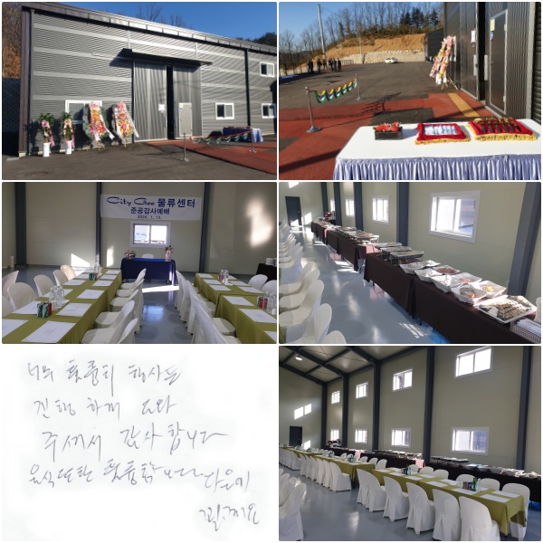 ʹ Ǹ 縦 ϰ  ּż մϴ.   Ǹմϴ.   ɲ.