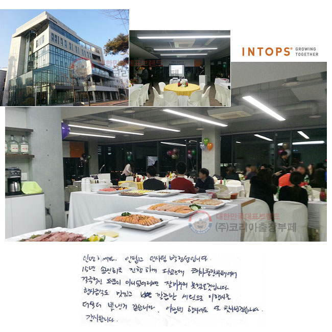 ȳϼ. 
ž λ Դϴ.
15 ۳ȸ ϰ Ǿµ ڸ信   ƴϾ    Դϴ. ĵ ְ   縦   ϴ.  翡  ãƺ˰ڽϴ. 硦