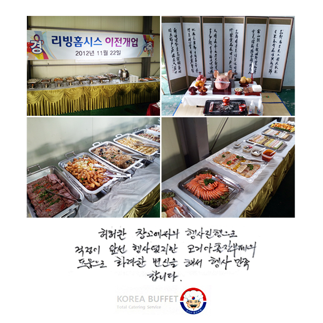  â   ռ 翴 ڸ  ȭ  ؼ  մϴ.