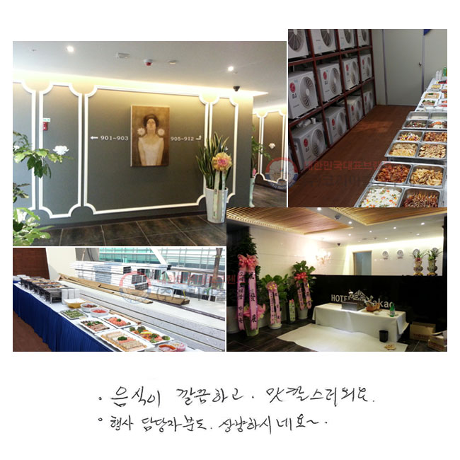  ϰ 򽺷.
  е Ͻó׿~