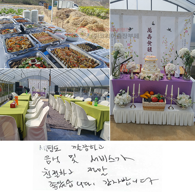 õ ϰ   񽺰 ģϰ  ҽϴ. մϴ.