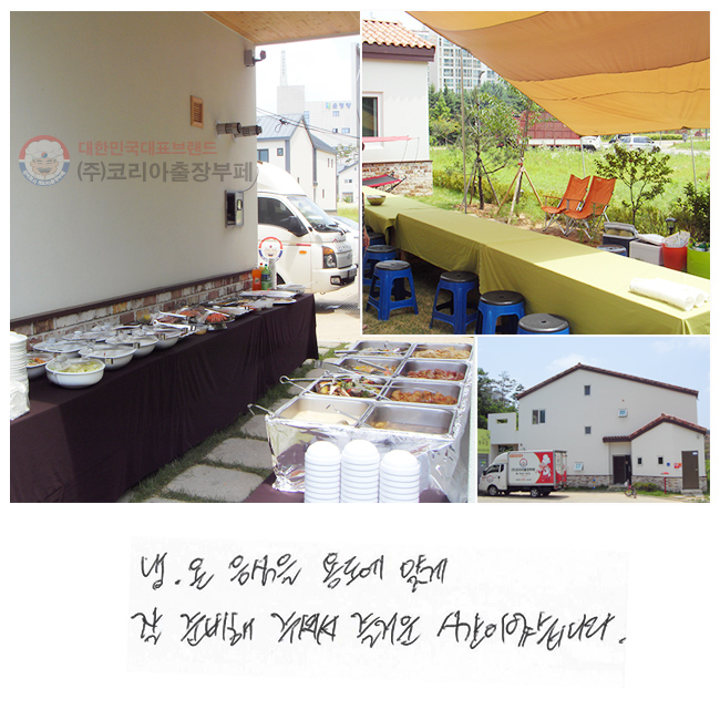 á 
뵵 °  غ ּż
ſ ð̾ϴ.