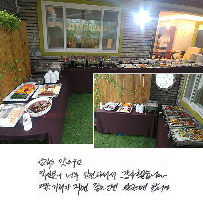 ĵ .
 ʹ ģϼż ߽ϴ.
 ȸ Ǹ  ο ־ մϴ.