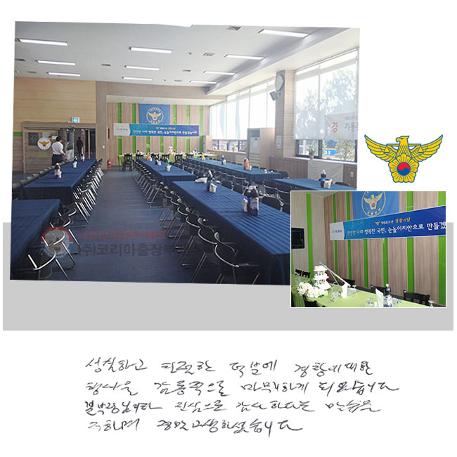 ϰ ģ п   縦  ϰ Ǿϴ.   ϴٴ  ϸ  ϼ̽ϴ.