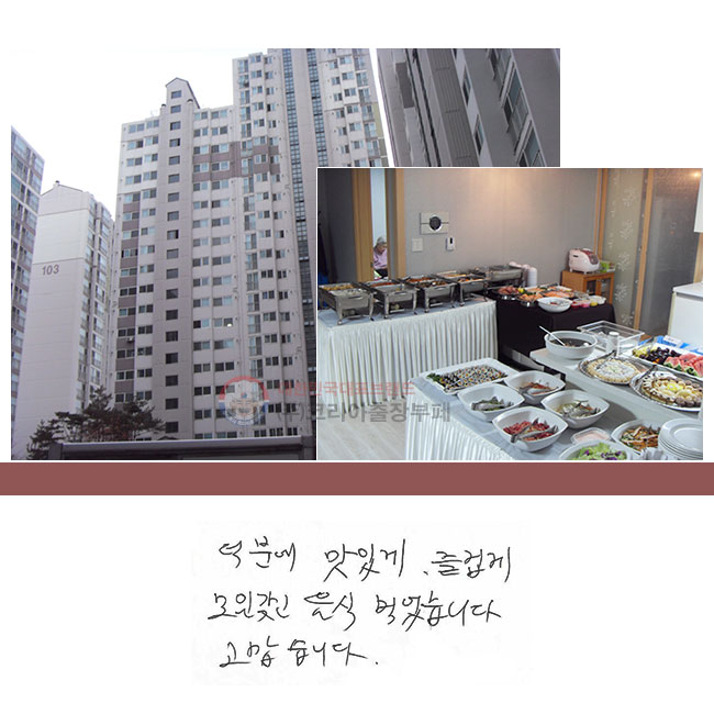 п ְ,
̰ Ӱ  Ծϴ.
ϴ.