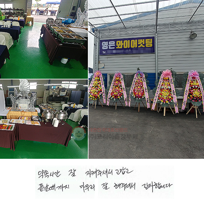  ð  ּż 
   ּż մϴ.