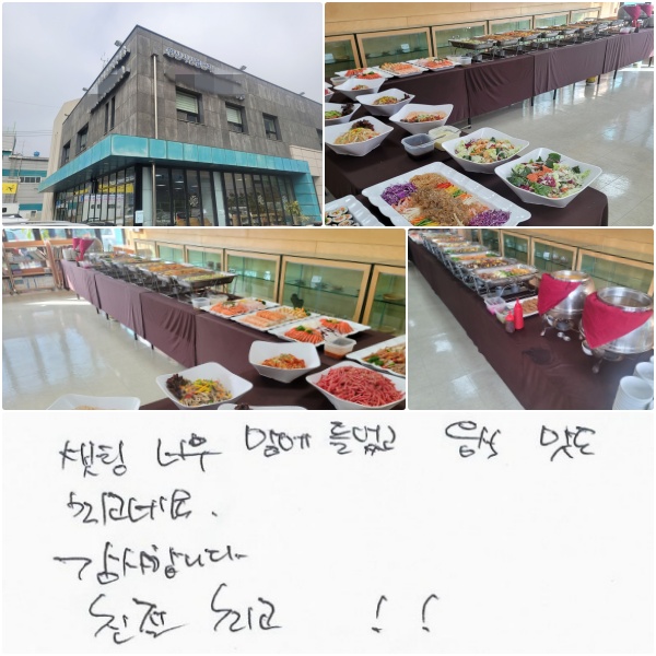  ʹ  ,   ְ׿.
մϴ.
ģ ְ !!