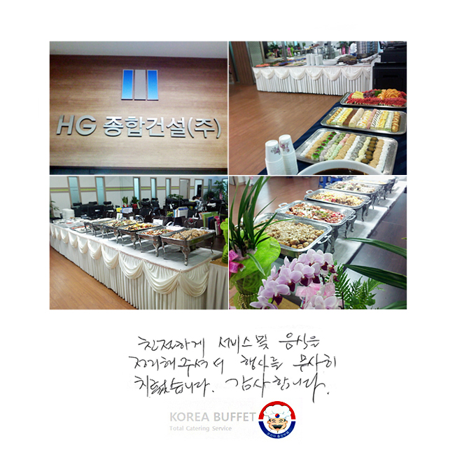 ģϰ    ּż 縦  ġϴ. մϴ.