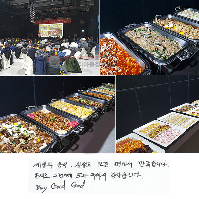 ð , ģ  鿡 մϴ.
ط 2° ּż մϴ.
very Good Good