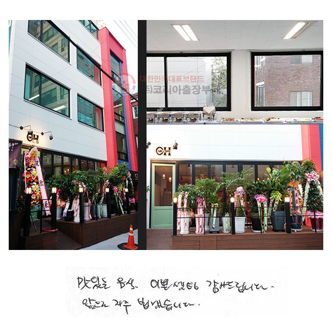 ִ ,
  帳ϴ.
  ˰ڽϴ.