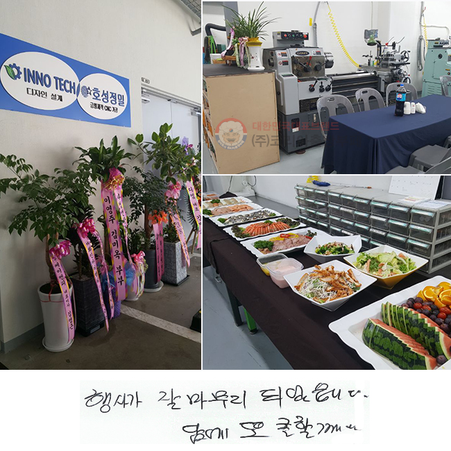 簡   Ǿϴ.
㿡  Ҳ~