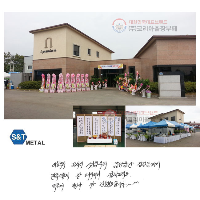 ħ ż ú ߰߰     ּż . п   ߽ϴ.~ ^^