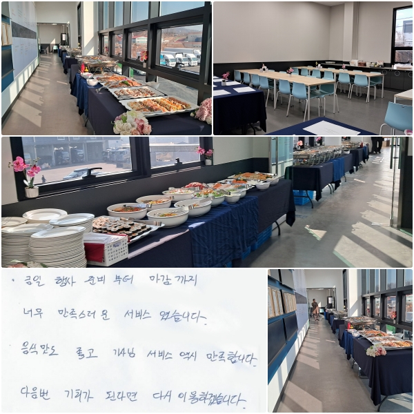   غ  ʹ  񽺿ϴ. ĸ    մϴ.  ȸ ȴٸ ٽ ̿ϰڽϴ.