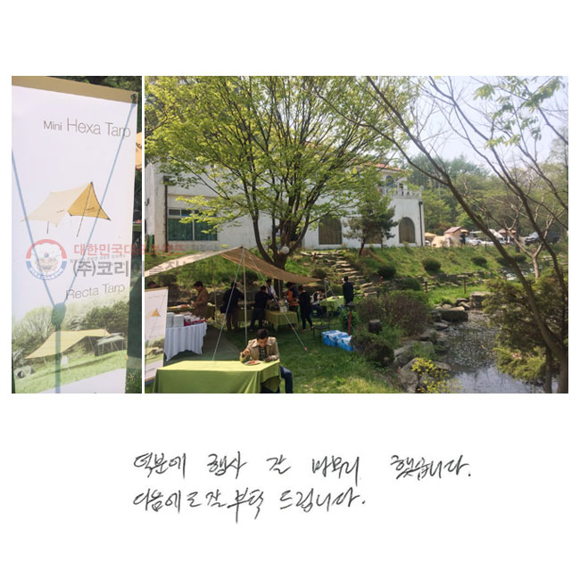 п
   ߽ϴ.
  Ź帳ϴ.