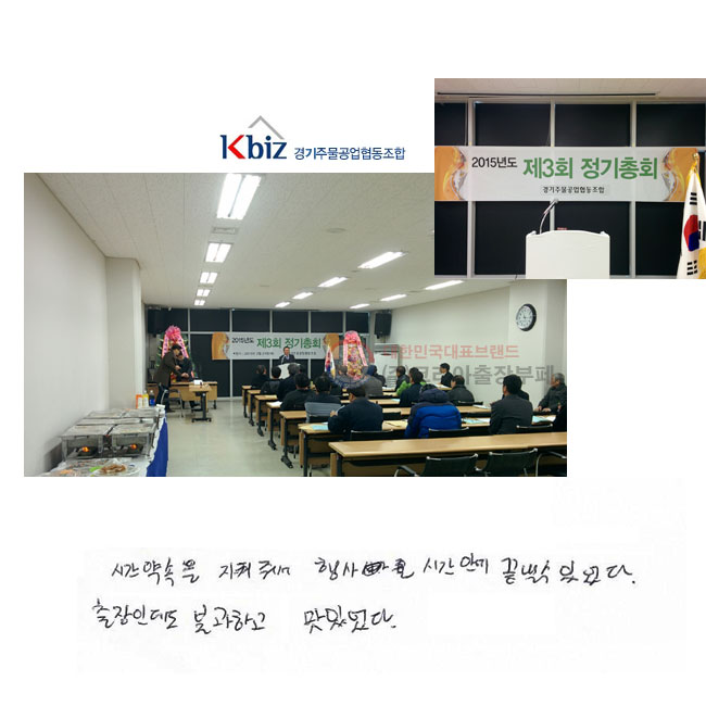 ð  ༭
縦 ð ȿ   ־.
ε ұϰ ־.