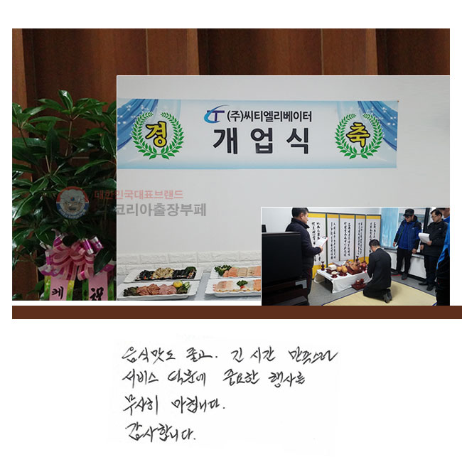 ĸ 
ð   п
߿ 縦  Ĩϴ.
մϴ.