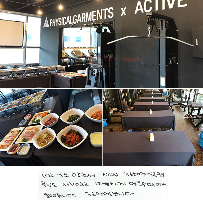 ð  缭  ּ̱.
ĵ  ʰ ϰ   ־
ҽϴ.  Ծϴ.