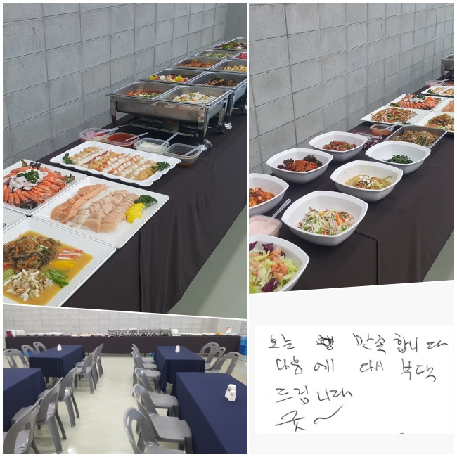  մϴ.   ٽ Ź 帳ϴ.  ~