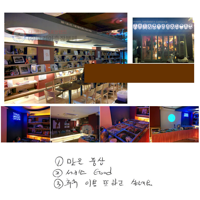   ߻
  Good
  ̿ ϰ ͳ׿.