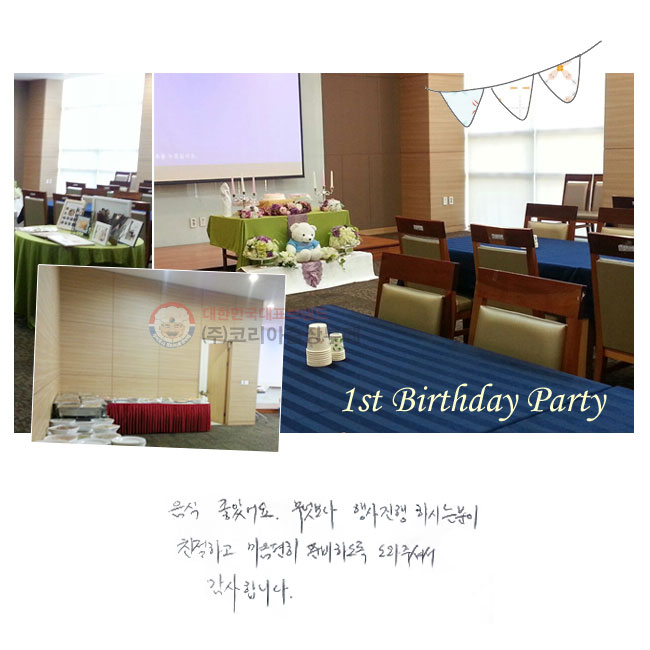  Ҿ.   Ͻô  ģϰ   غϵ ּż մϴ.