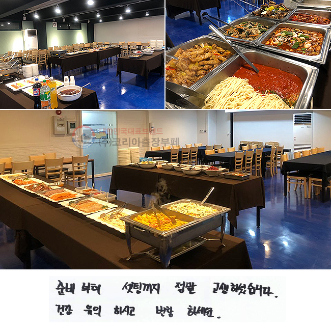 غ ñ  ϼ̽ϴ.  ǰ Ͻð âϼ.