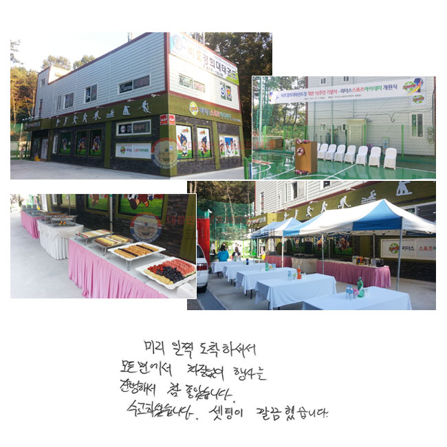 ̸  ϼż  鿡  縦 ؼ  ҽϴ. ϼ̽ϴ.  ߽ϴ.