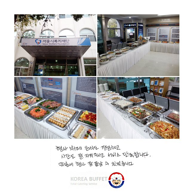   ĵ ϰ ð  ֽð  մϴ. п     ־ϴ.