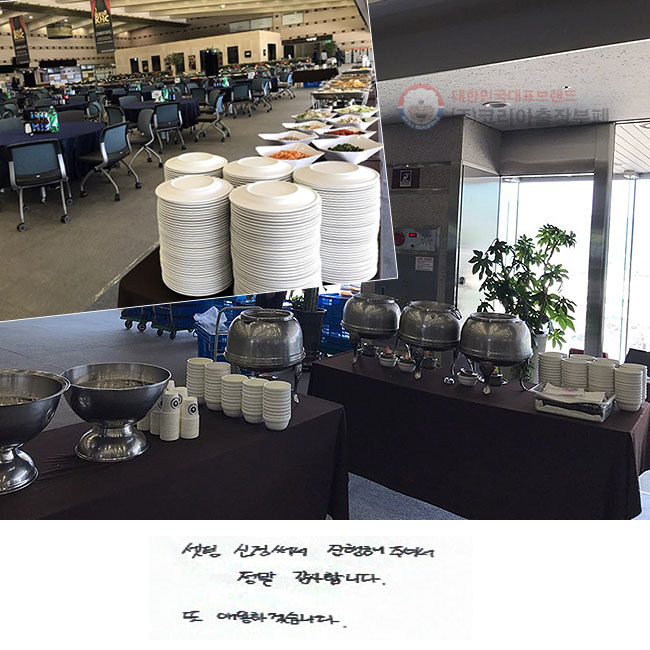  ŰἭ ּż
 մϴ.
 ֿϰڽϴ.