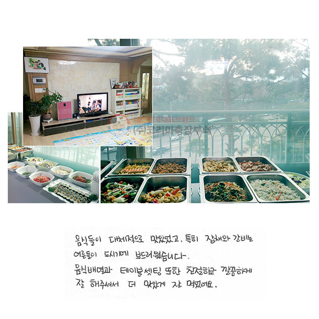 ĵ ü ־, Ư ä   ñ⿡ ε巯ϴ.  迭 ̺   ģϰ ϰ  ּż  ְ  Ծ.